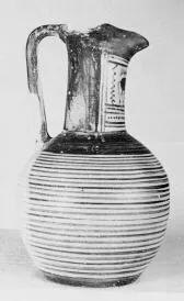 OINOCHOE (ATHENIAN GEOMETRIC, SILHOUETTE)