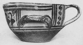 MUG (ATHENIAN GEOMETRIC, SILHOUETTE)