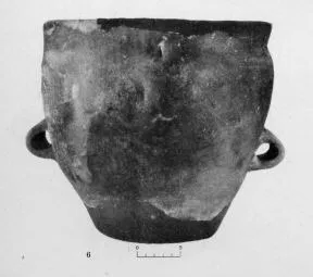 JAR (ITALIAN, BRONZE AGE)