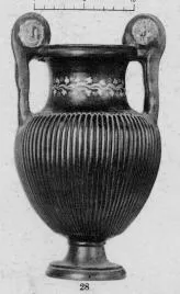 KRATER, VOLUTE (SOUTH ITALIAN, GNATHIAN, BLACK GLAZE)