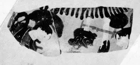AMPHORA, NECK, FRAGMENT (ATHENIAN, BLACK-FIGURE)