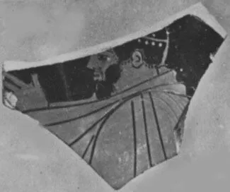 FRAGMENT (ATHENIAN, RED-FIGURE)