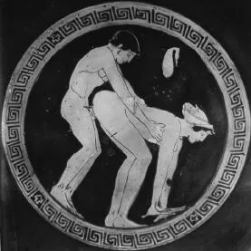 CUP (ATHENIAN, RED-FIGURE)