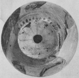 ARYBALLOS (CORINTHIAN, BLACK-FIGURE)