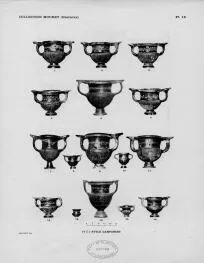 KRATER (SOUTH ITALIAN, CAMPANIAN, BLACK GLAZE)