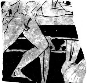 KRATER, FRAGMENT (ATHENIAN, RED-FIGURE)