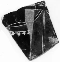FRAGMENT (ATHENIAN, BLACK-FIGURE)