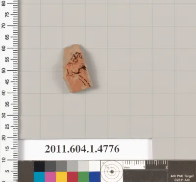 Terracotta fragment of a kylix (drinking cup)