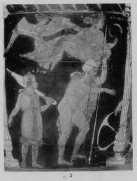 SITULA (SOUTH ITALIAN, APULIAN, RED-FIGURE)