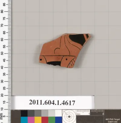 Terracotta fragment of a kylix (drinking cup)