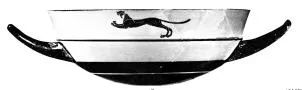 CUP, LITTLE MASTER LIP (ATHENIAN, BLACK-FIGURE)