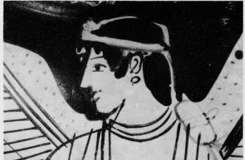 AMPHORA, NECK (ATHENIAN, RED-FIGURE)