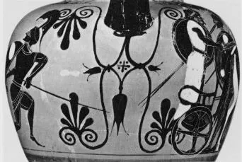 AMPHORA, NECK (ATHENIAN, BLACK-FIGURE)