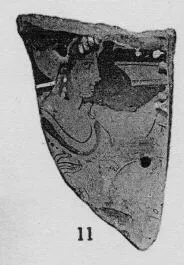 KRATER, BELL, FRAGMENT (ATHENIAN, RED-FIGURE)