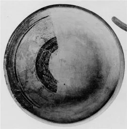PLATE (ATHENIAN, BLACK PATTERN)