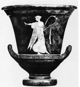 KRATER, CALYX (ATHENIAN, RED-FIGURE)
