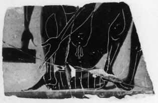 AMPHORA (?), FRAGMENT (ATHENIAN, BLACK-FIGURE)