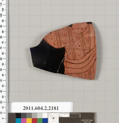 Terracotta fragment of a pot; unglazed on the inside