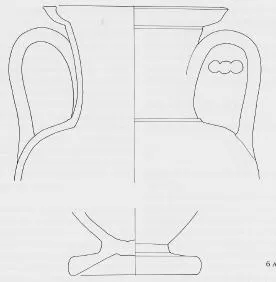 AMPHORA, NECK (ATHENIAN, BLACK-FIGURE)