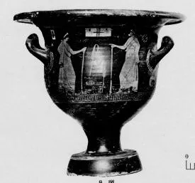 KRATER, BELL (SOUTH ITALIAN, APULIAN, RED-FIGURE)