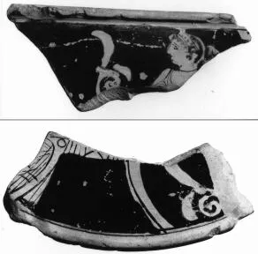 PYXIS (ATHENIAN, RED-FIGURE)
