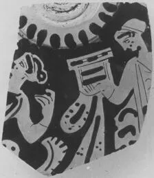 LEKANIS, FRAGMENT (ATHENIAN, RED-FIGURE)