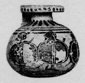 ARYBALLOS (CORINTHIAN, BLACK-FIGURE)
