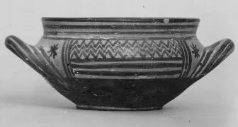 CUP (ATHENIAN GEOMETRIC)