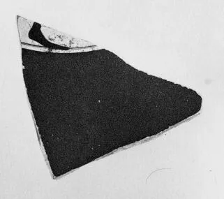 CUP A, FRAGMENT (ATHENIAN, RED-FIGURE)