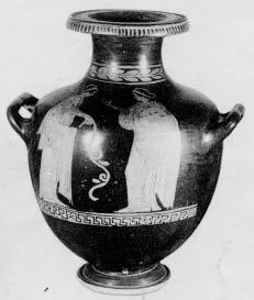 HYDRIA (SOUTH ITALIAN, RED-FIGURE)