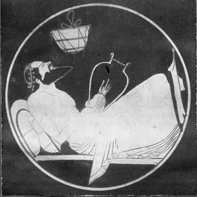 CUP (ATHENIAN, RED-FIGURE)