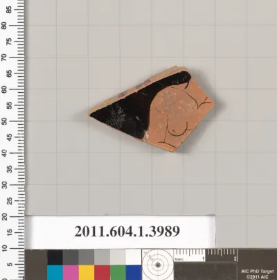 Terracotta fragment of a kylix (drinking cup)