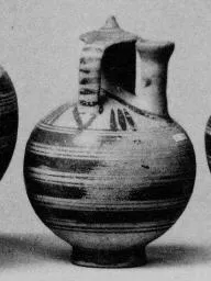 STIRRUP JAR (SUBMYCENEAN)