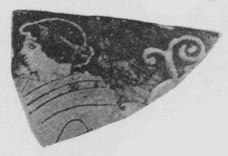 CUP, FRAGMENT (ATHENIAN, RED-FIGURE)