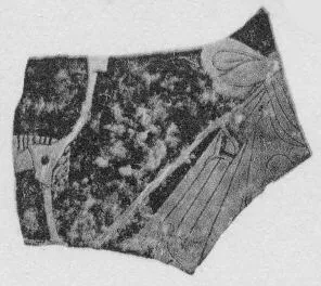 CUP, FRAGMENT (ATHENIAN, RED-FIGURE)