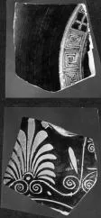 CUP, FRAGMENT (ATHENIAN, RED-FIGURE)