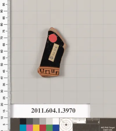 Terracotta fragment of a kylix (drinking cup)