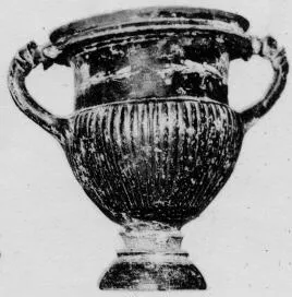 KRATER (SOUTH ITALIAN, CAMPANIAN, BLACK GLAZE)