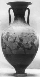 AMPHORA, PANATHENAIC PRIZE (ATHENIAN, BLACK-FIGURE)