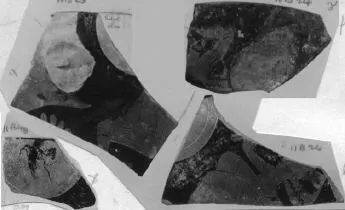CUP, FRAGMENTS (ATHENIAN, RED-FIGURE)