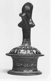 EPICHYSIS (SOUTH ITALIAN, GNATHIAN, BLACK GLAZE)