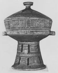 CUP (ATHENIAN GEOMETRIC, SILHOUETTE)