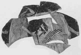 FRAGMENT (ATHENIAN, RED-FIGURE)