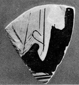 KRATER, FRAGMENT (ATHENIAN, RED-FIGURE)