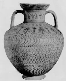 AMPHORA, NECK (EAST GREEK, FIKELLURA)