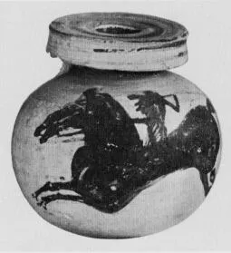 ARYBALLOS (CORINTHIAN, SILHOUETTE)