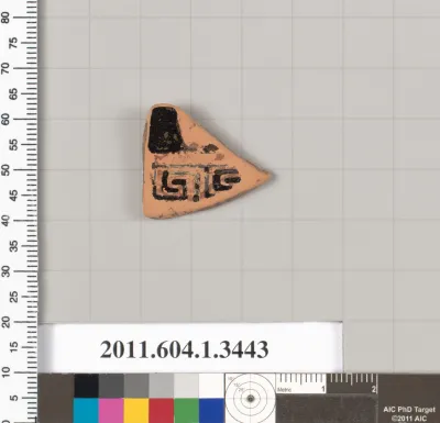 Terracotta fragment of a kylix (drinking cup)