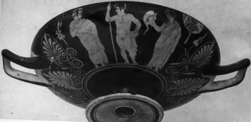 CUP (ATHENIAN, RED-FIGURE)