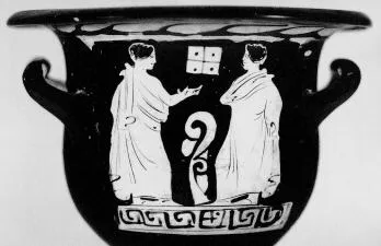 KRATER, BELL (SOUTH ITALIAN, APULIAN, RED-FIGURE)