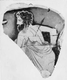 KRATER, BELL, FRAGMENT (ATHENIAN, RED-FIGURE)